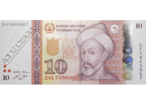 Банкнота Таджикистан 10 (десять) сомони 2021 год. Pick 24d. UNC