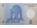 Банкнота Таджикистан 5 (пять) дирам 1999 год. Pick 11a. UNC