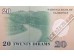 Банкнота Таджикистан 20 (двадцать) дирам 1999 год. Pick 12a. UNC