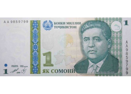 Банкнота Таджикистан 1 (один) сомони 1999 год. Pick 14a. UNC