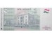 Банкнота Таджикистан 1 (один) сомони 1999 год. Pick 14a. UNC