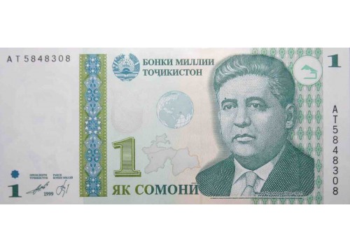 Банкнота Таджикистан 1 (один) сомони 1999 год. Pick 14A. UNC