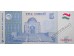 Банкнота Таджикистан 5 (пять) сомони 1999 год. Pick 15a2. UNC