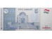 Банкнота Таджикистан 5 (пять) сомони 1999 год. Pick 15c. UNC