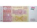 Банкнота Таджикистан 10 (десять) сомони 1999 год. Pick 16b. UNC