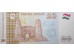 Банкнота Таджикистан 20 (двадцать) сомони 1999 год. Pick 17a2. UNC