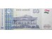 Банкнота Таджикистан 50 (пятьдесят) сомони 1999 год. Pick 18a. UNC