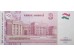 Банкнота Таджикистан 3 (три) сомони 2010 год. Pick 20. UNC