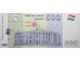 Банкнота Таджикистан 500 (пятьсот) сомони 2010 год. Pick 22R. UNC