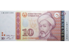 Банкнота Таджикистан 10 (десять) сомони 1999 (2013) год. Pick 24a. UNC