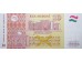 Банкнота Таджикистан 10 (десять) сомони 1999 (2013) год. Pick 24a. UNC
