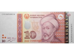 Банкнота Таджикистан 10 (десять) сомони 2017 год. Pick 24b. UNC