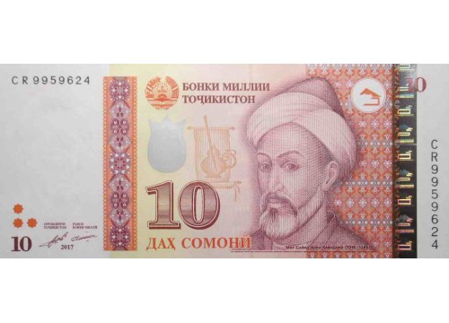 Банкнота Таджикистан 10 (десять) сомони 2017 год. Pick 24b. UNC