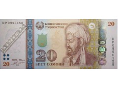 Банкнота Таджикистан 20 (двадцать) сомони 2018 год. Pick 25. UNC