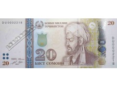 Банкнота Таджикистан 20 (двадцать) сомони 2021 год. Pick 25. UNC