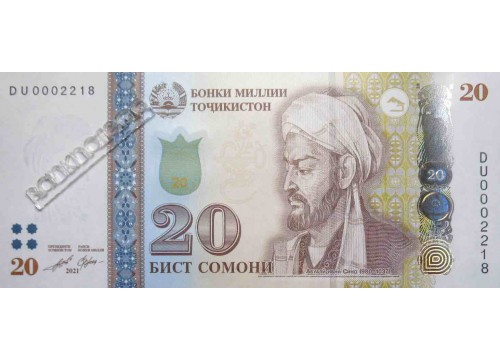 Банкнота Таджикистан 20 (двадцать) сомони 2021 год. Pick 25. UNC