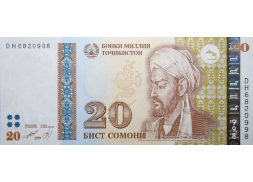 Банкнота Таджикистан 20 (двадцать) сомони 1999 год. Pick 25a. UNC