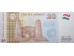 Банкнота Таджикистан 20 (двадцать) сомони 1999 год. Pick 25a. UNC