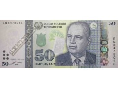 Банкнота Таджикистан 50 (пятьдесят) сомони 2018 год. Pick 26с. UNC