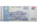 Банкнота Таджикистан 50 (пятьдесят) сомони 1999 год. Pick 26a. UNC