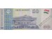 Банкнота Таджикистан 50 (пятьдесят) сомони 2017 год. Pick 26b. UNC