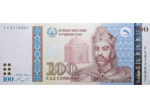 Банкнота Таджикистан 100 (сто) сомони 1999 год. Pick 27a. UNC