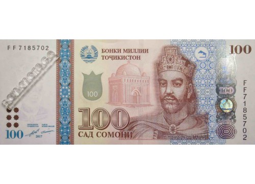 Банкнота Таджикистан 100 (сто) сомони 2017 год. Pick 27b. UNC