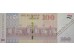 Банкнота Таджикистан 100 (сто) сомони 2017 год. Pick 27b. UNC