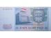 Банкнота Таджикистан 5000 (пять тысяч) рублей 1994 год. Pick 9A. UNC