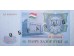 Банкнота Таджикистан 5000 (пять тысяч) рублей 1994 год. Pick 9As. Образец. UNC