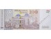 Банкнота Таджикистан 100 (сто) сомони 2021 год. Pick W28. UNC