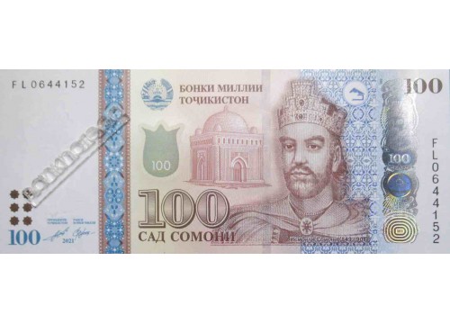 Банкнота Таджикистан 100 (сто) сомони 2021 год. Pick W28. UNC