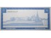 Банкнота Татарстан 5000 (пять тысяч) рублей 1996 год. Pick 12a. UNC