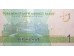 Банкнота Туркменистан 1 (один) манат 2014 год. Pick 29b. UNC