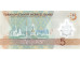 Банкнота Туркменистан 5 (пять) манат 2025 год. Pick 49. UNC