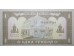 Банкнота Украина 1 (одна) гривна 1992 год. Pick 103a. UNC