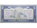Банкнота Украина 5 (пять) гривен 1992 год. Pick 105a. UNC