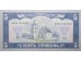 Банкнота Украина 5 (пять) гривен 1992 год. Pick 105b. UNC