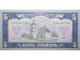 Банкнота Украина 5 (пять) гривен 1992 год. Pick 105c. UNC