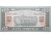 Банкнота Украина 100 (сто) гривен 1992 год. Pick 107B. UNC