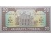 Банкнота Украина 20 (двадцать) гривен 1992 год. Pick 107a. UNC