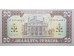 Банкнота Украина 20 (двадцать) гривен 1992 год. Pick 107b. UNC