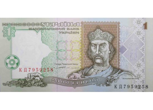 Банкнота Украина 1 (одна) гривна 1994 год. Pick 108a. UNC