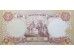 Банкнота Украина 2 (две) гривны 1995 год. Pick 109a. UNC