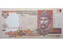 Банкнота Украина 2 (две) гривны 2001 год. Pick 109b. UNC