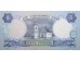 Банкнота Украина 5 (пять) гривен 1994 год. Pick 110a. UNC