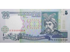 Банкнота Украина 5 (пять) гривен 2001 год. Pick 110c. UNC