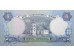 Банкнота Украина 5 (пять) гривен 2001 год. Pick 110c. UNC