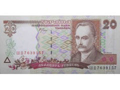 Банкнота Украина 20 (двадцать) гривен 2000 год. Pick 112b. UNC
