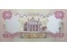 Банкнота Украина 20 (двадцать) гривен 2000 год. Pick 112b. UNC